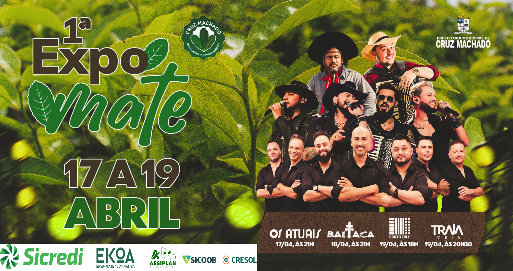 Banner expomate